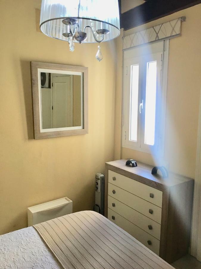 Appartement Sweet Triana *